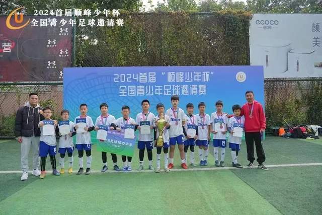 湖人对快船的比赛胜率分析：主队占据明显优势